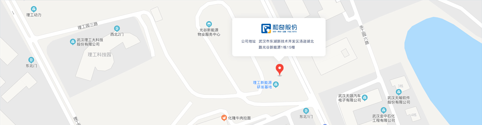 2025年澳门原料免费老澳
