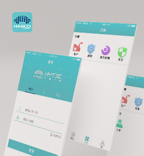 捷众质量管理系统
