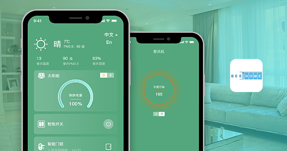 避难屋APP