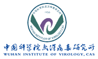 中国科学院武汉病毒研究所