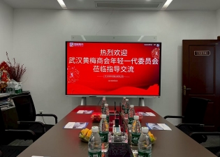 2025年澳门原料免费老澳