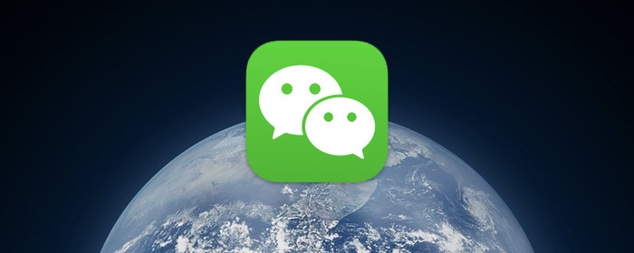 开发微信小程序用什么语言