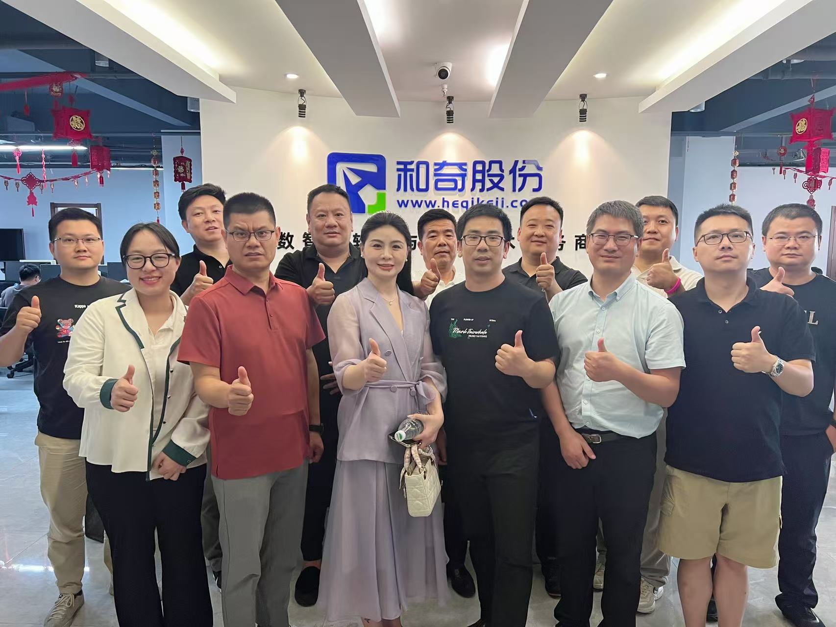 2025年澳门原料免费老澳